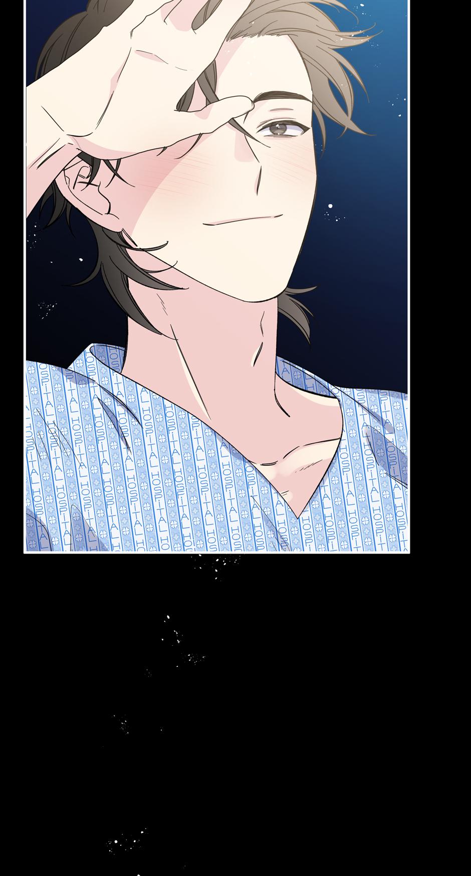 Lips Chapter 60 - Page 14 in English