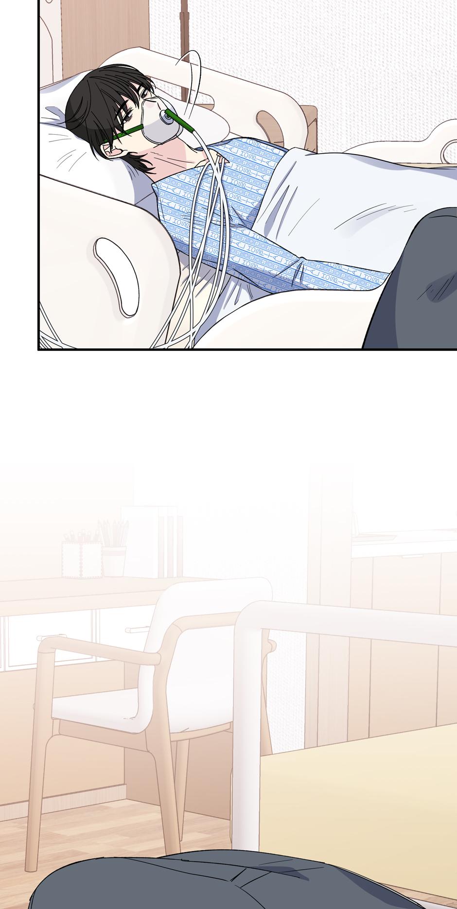 Lips Chapter 60 - Page 22 in English