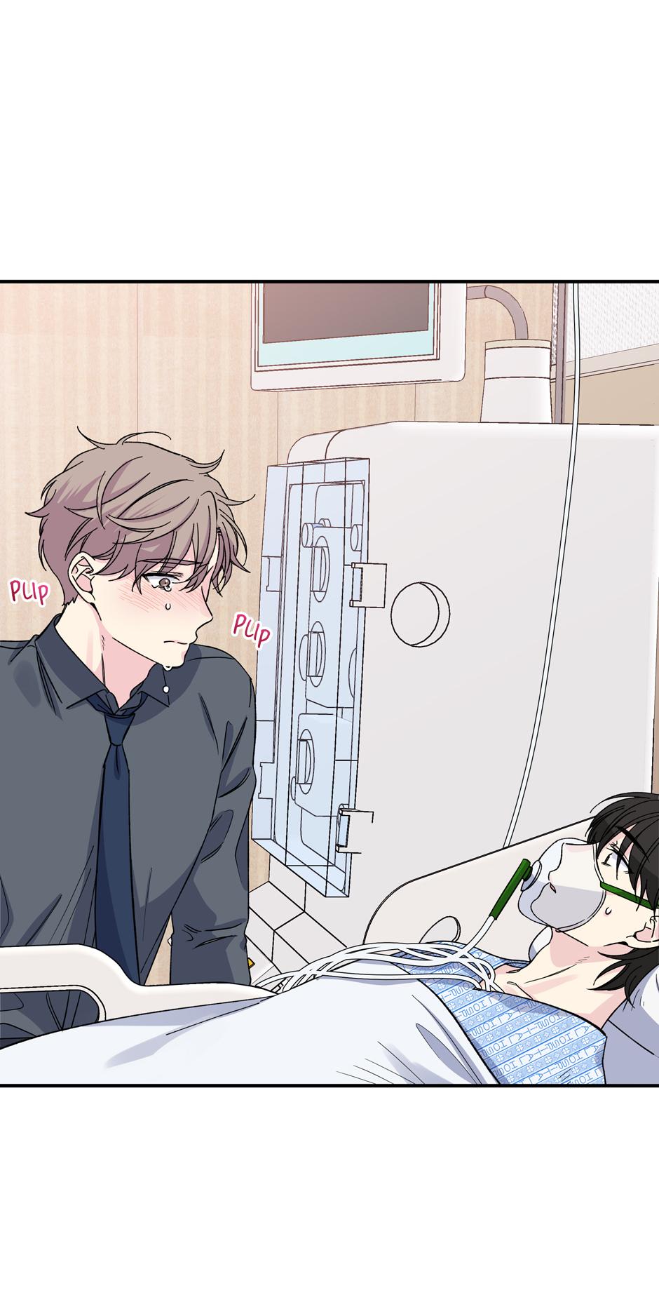 Lips Chapter 60 - Page 34 in English