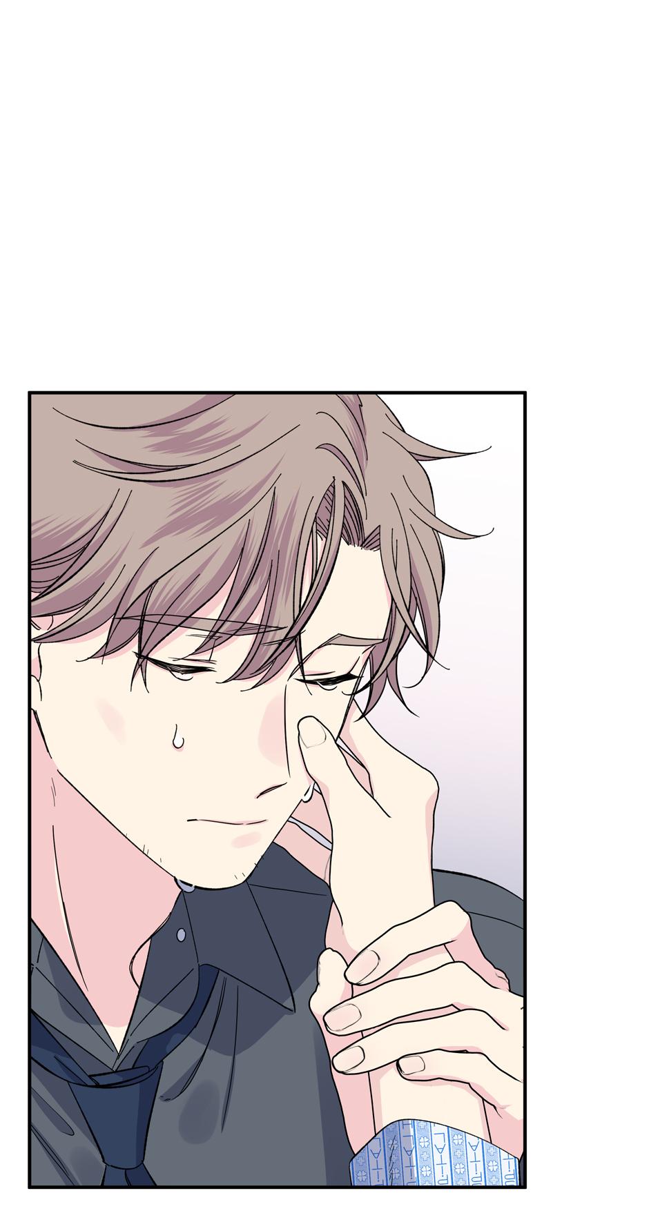 Lips Chapter 60 - Page 42 in English