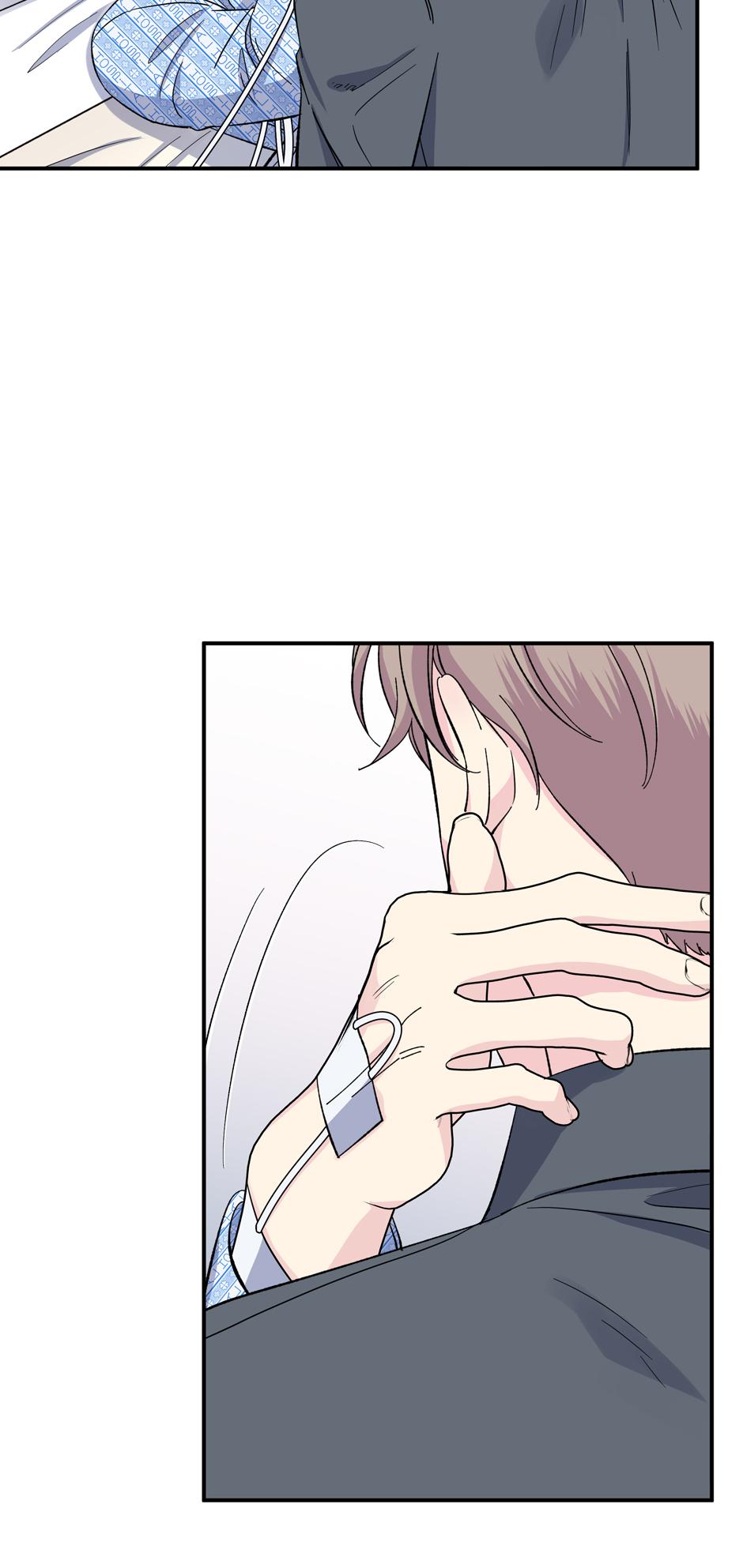 Lips Chapter 60 - Page 51 in English