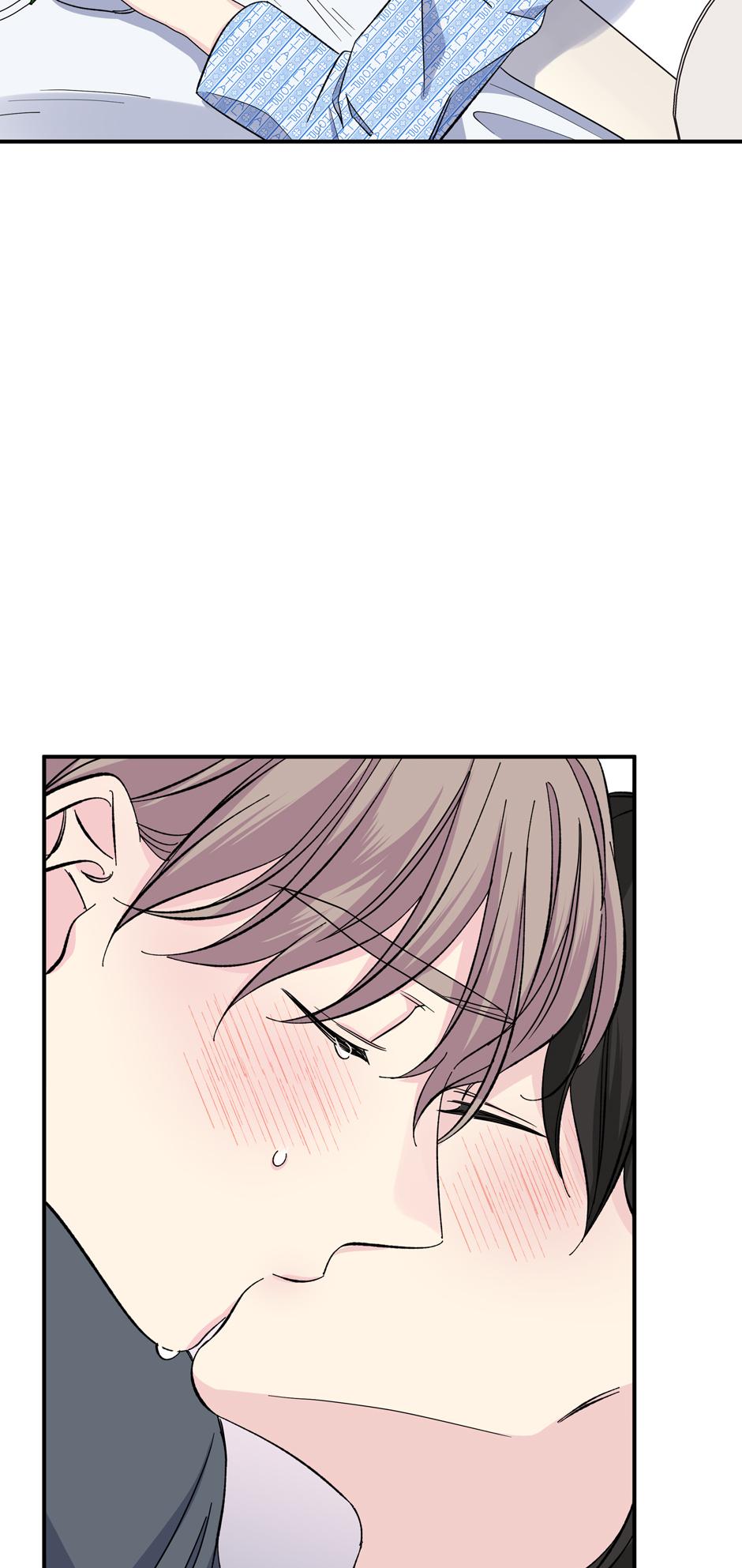 Lips Chapter 60 - Page 53 in English