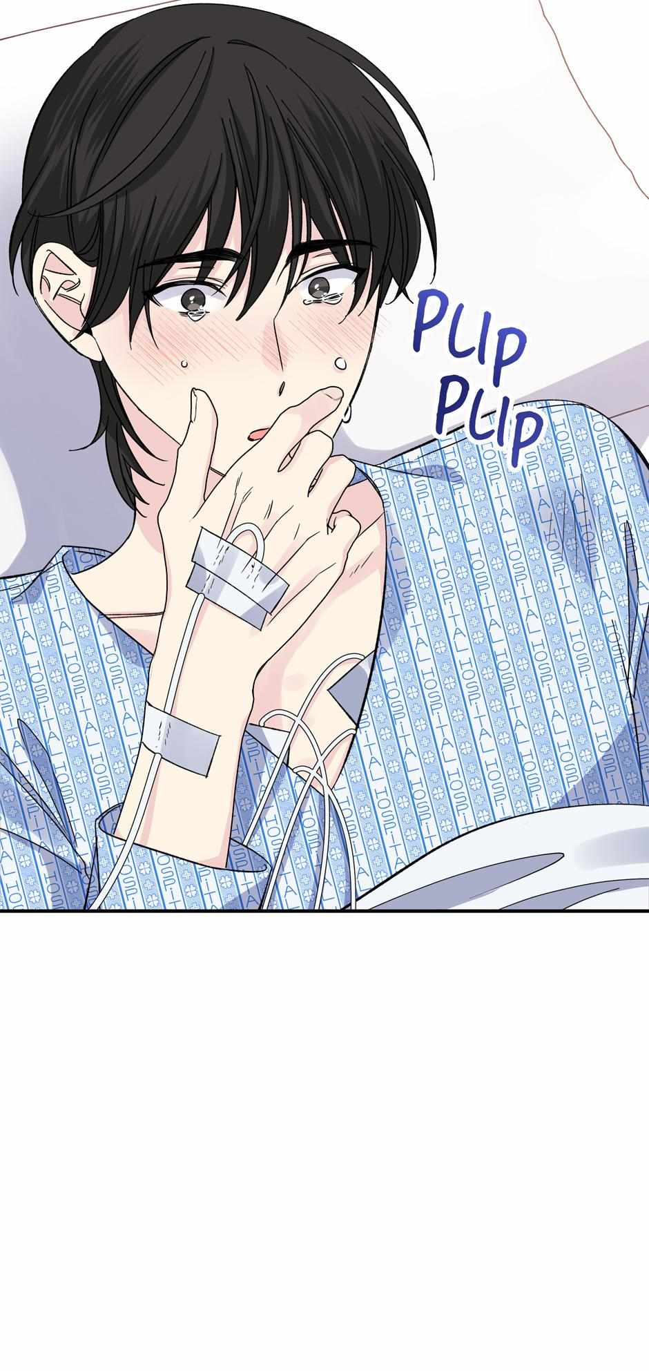 Lips Chapter 60 - Page 58 in English