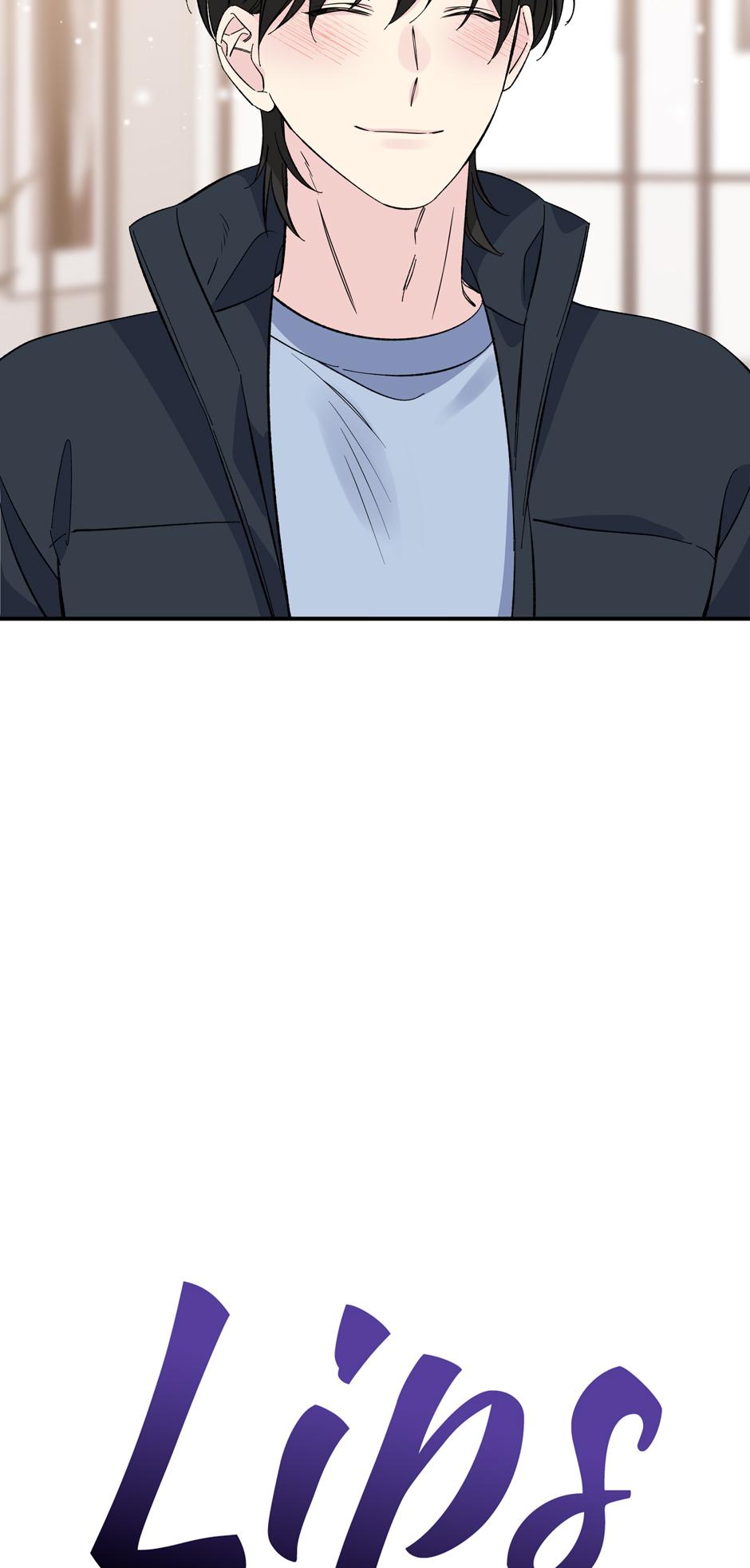 Lips Chapter 61 - Page 20 in English