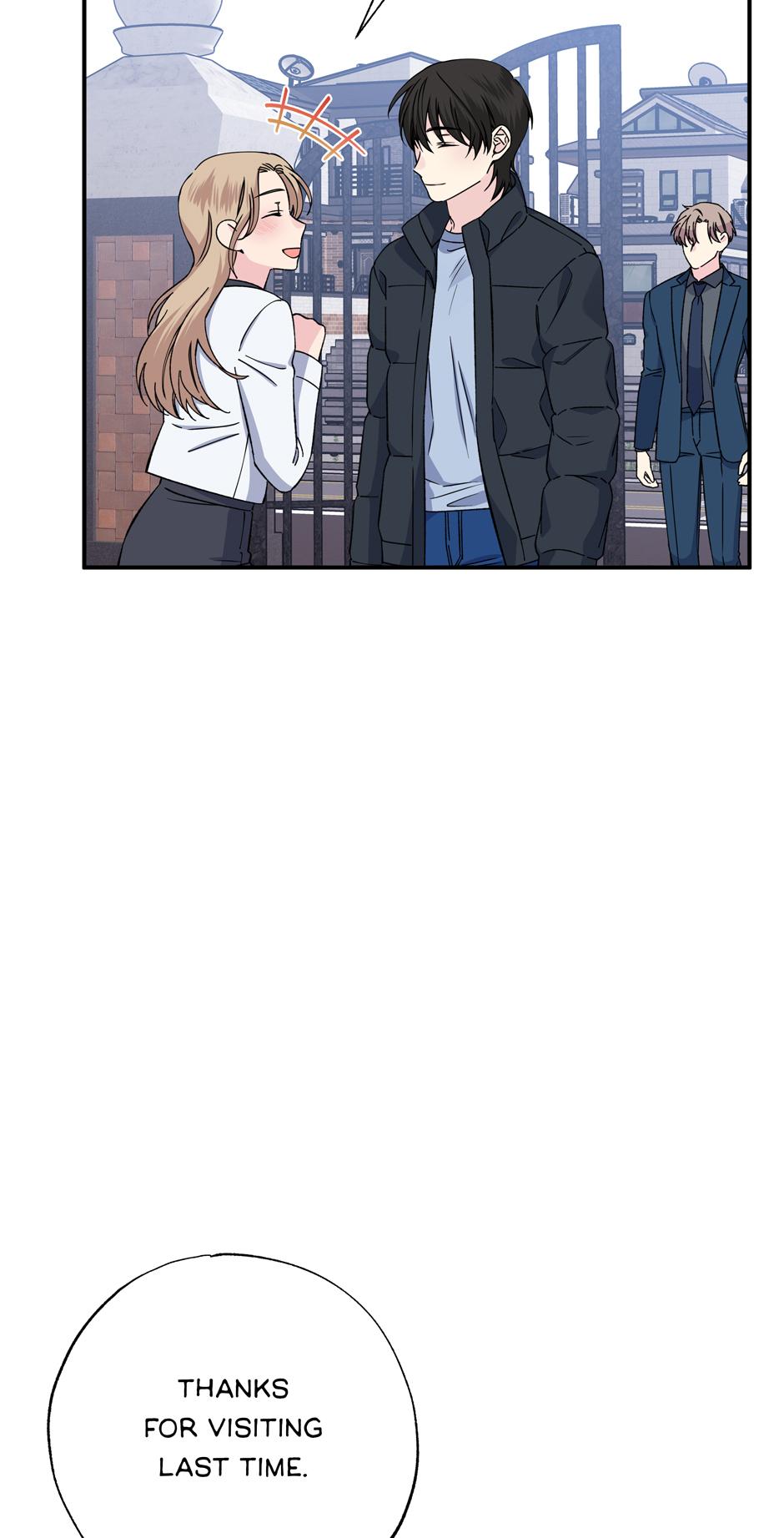 Lips Chapter 61 - Page 5 in English