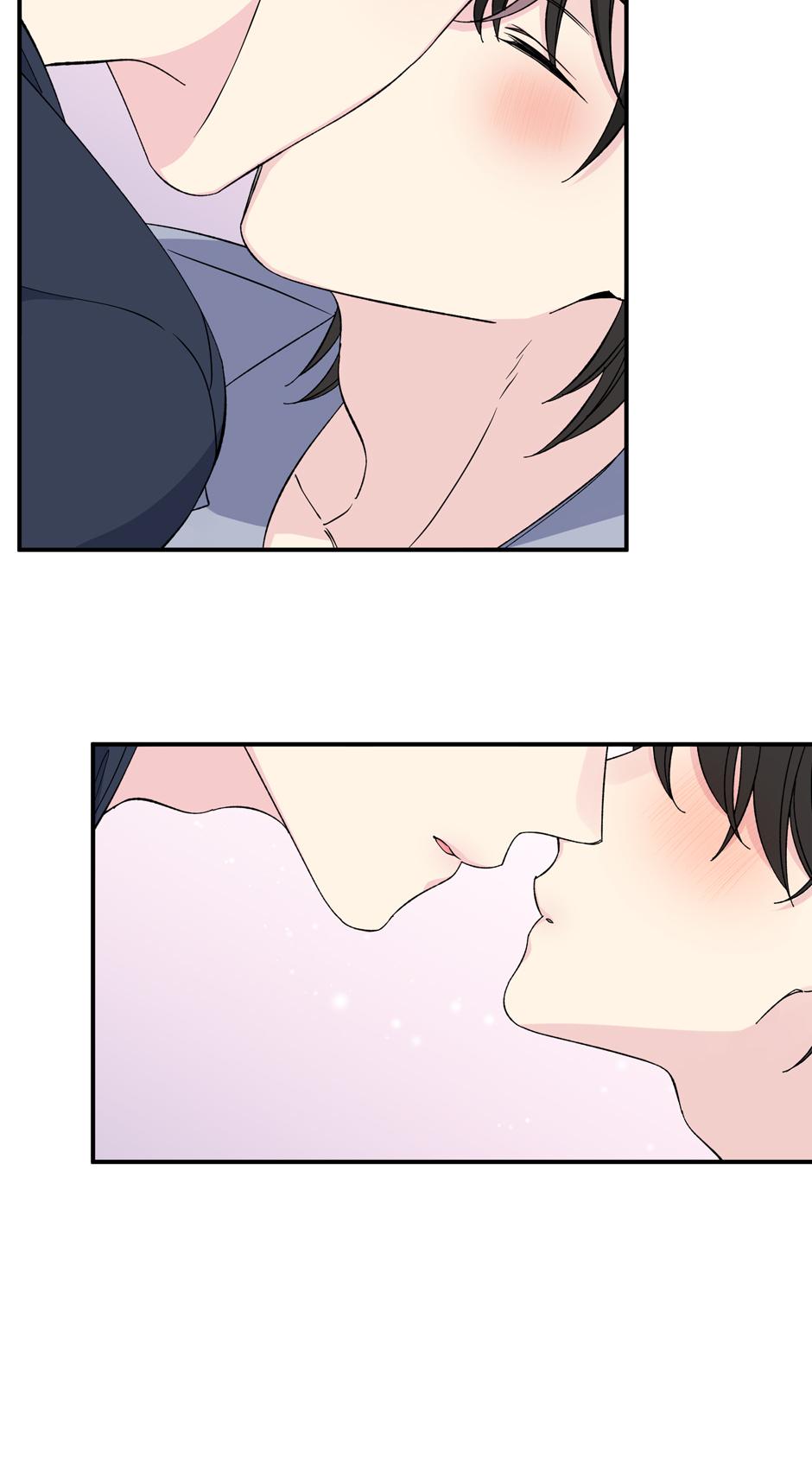 Lips Chapter 61 - Page 67 in English