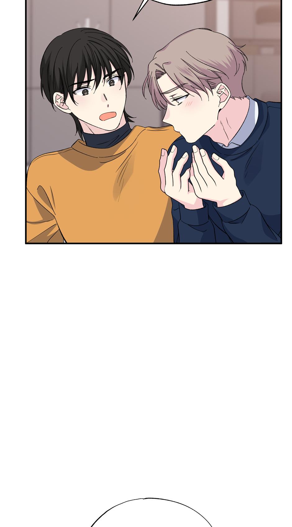 Lips Chapter 62 - Page 64 in English