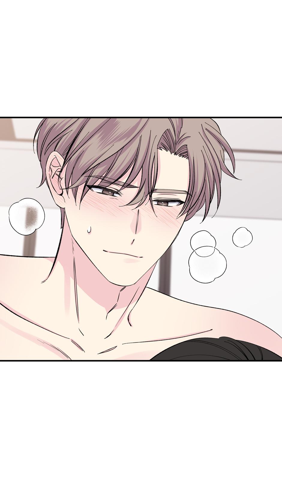 Lips Chapter 63 - Page 26 in English