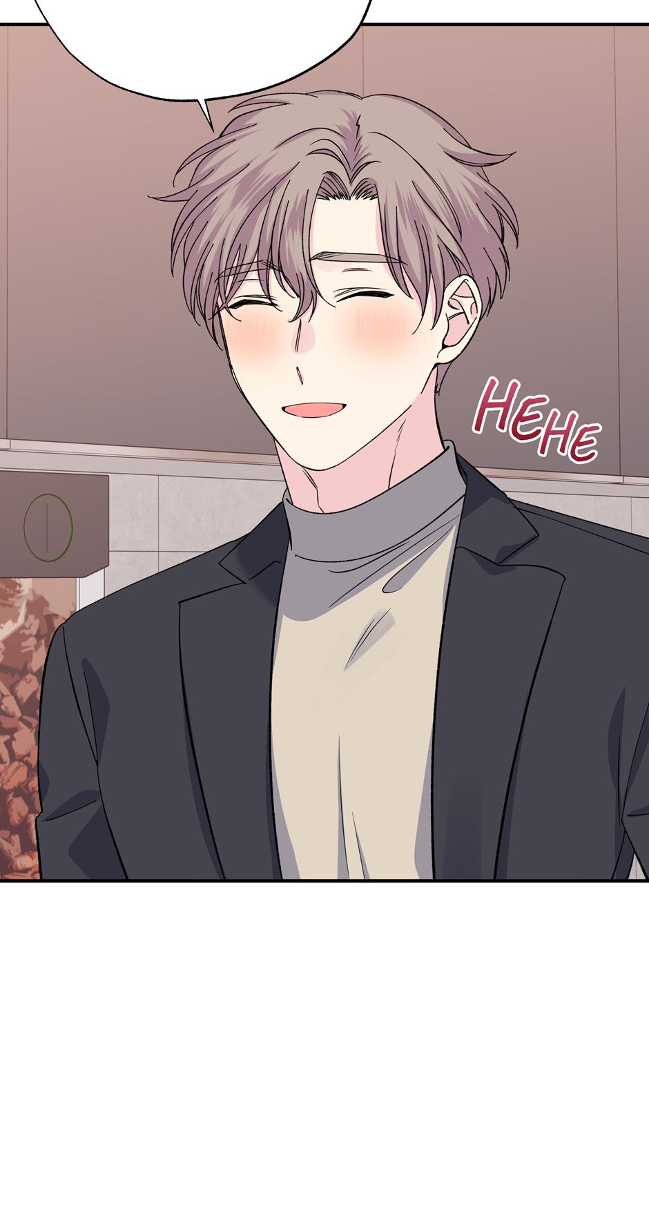 Lips Chapter 63 - Page 59 in English