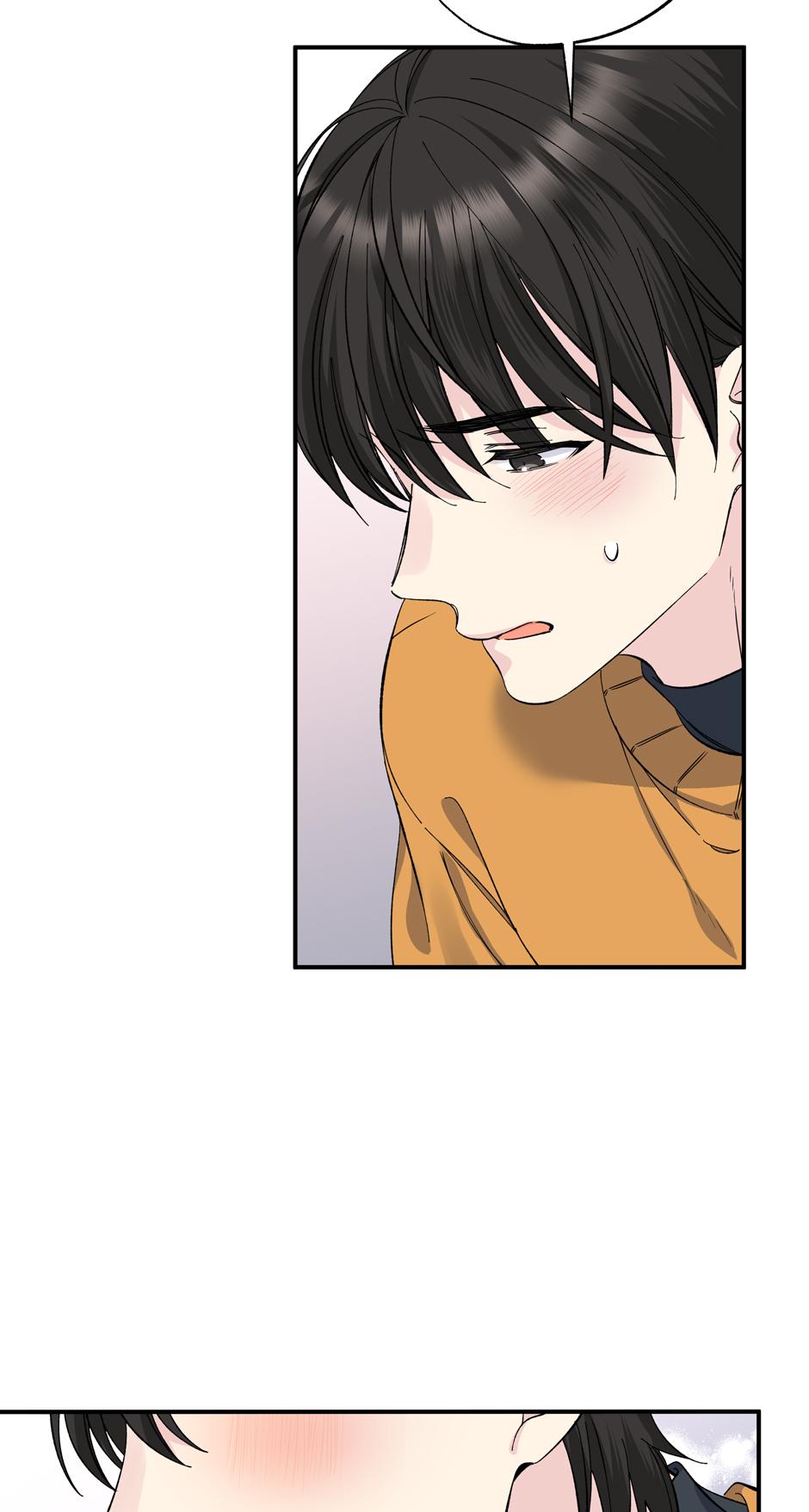 Lips Chapter 63 - Page 6 in English