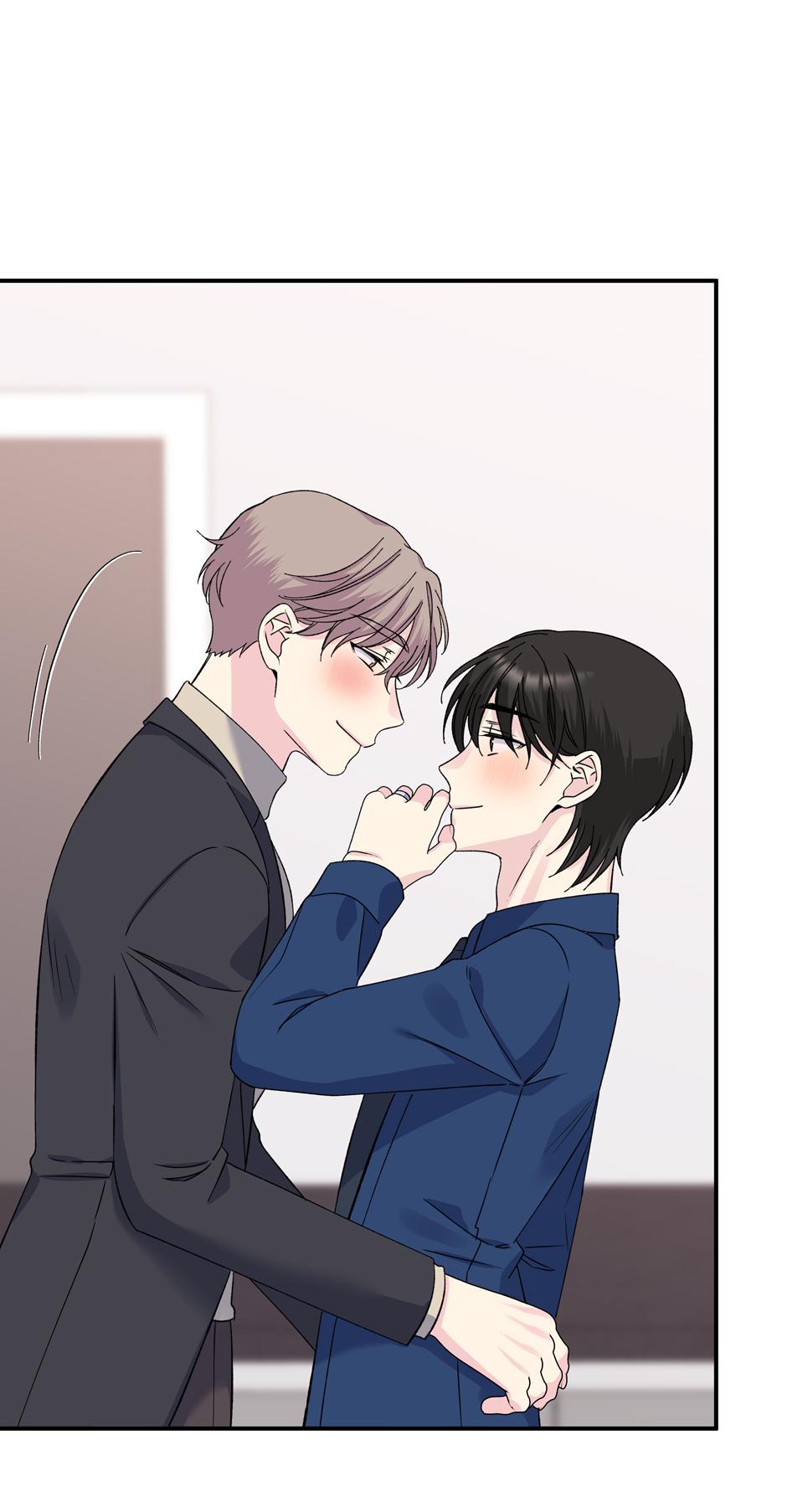 Lips Chapter 63 - Page 68 in English