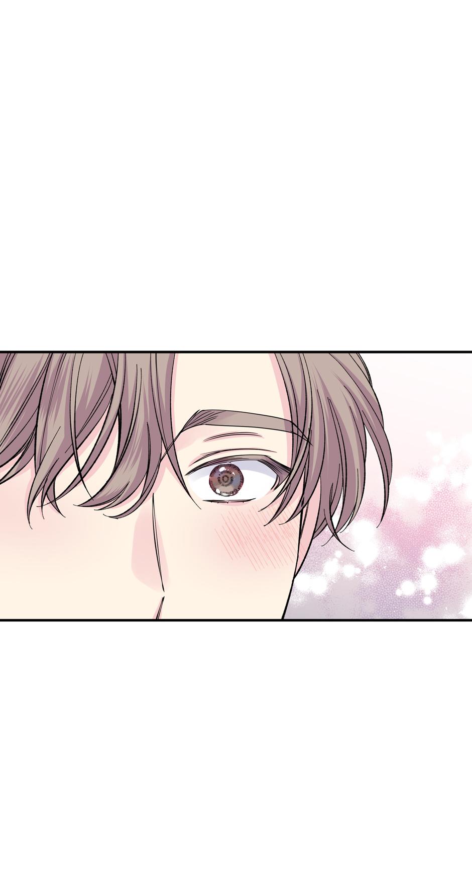 Lips Chapter 63 - Page 9 in English