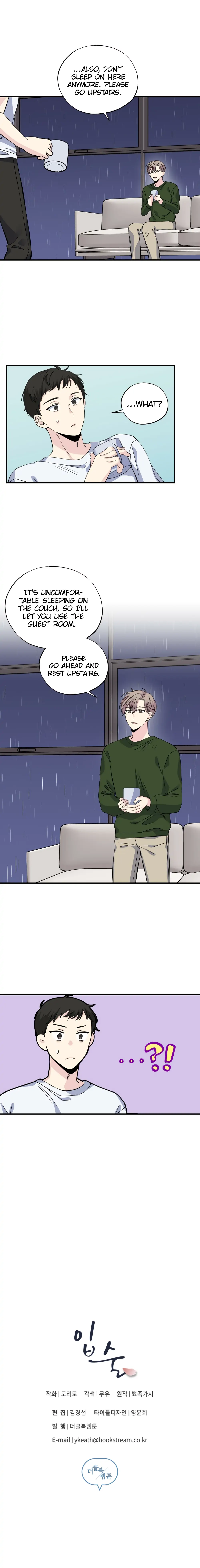 Lips Chapter 9 - Page 16 in English