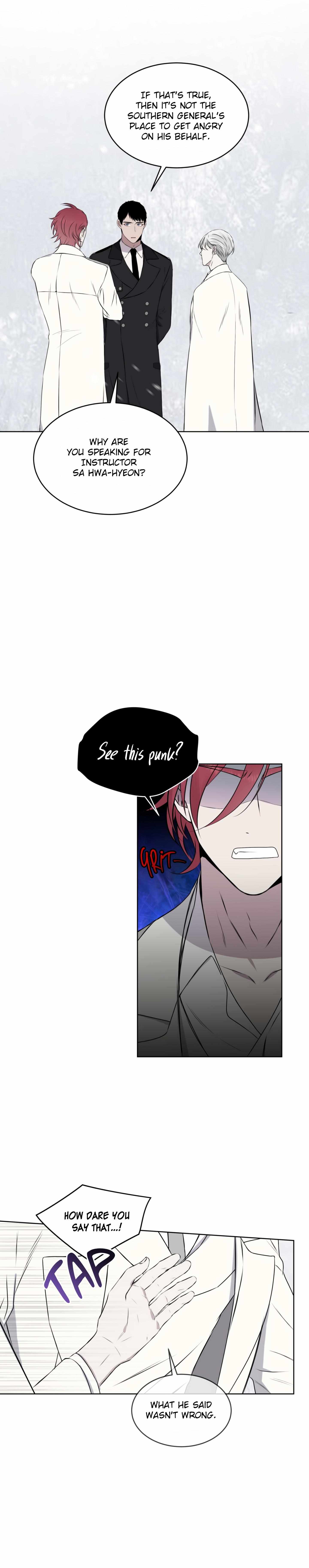 Forest Sea Chapter 32 - Page 12 in English