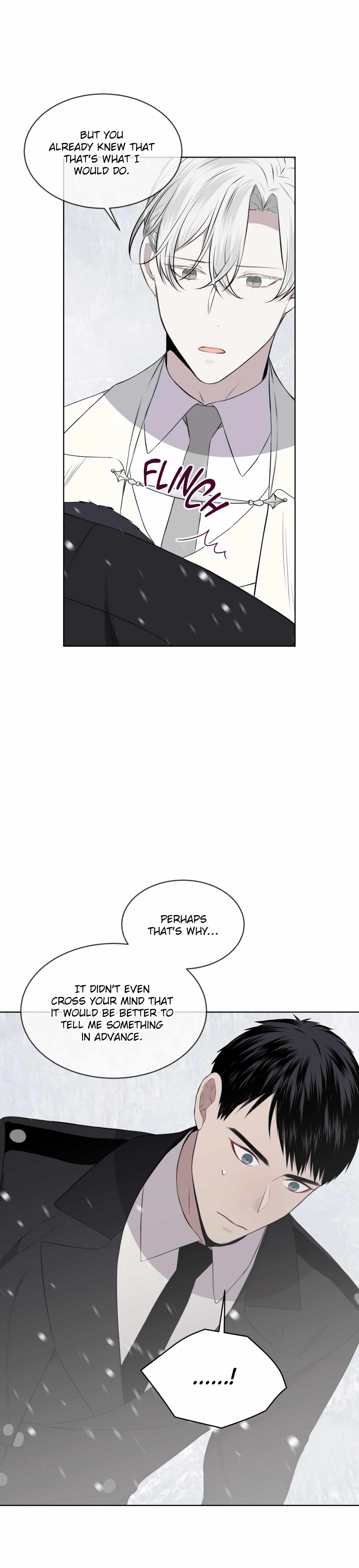 Forest Sea Chapter 32 - Page 15 in English