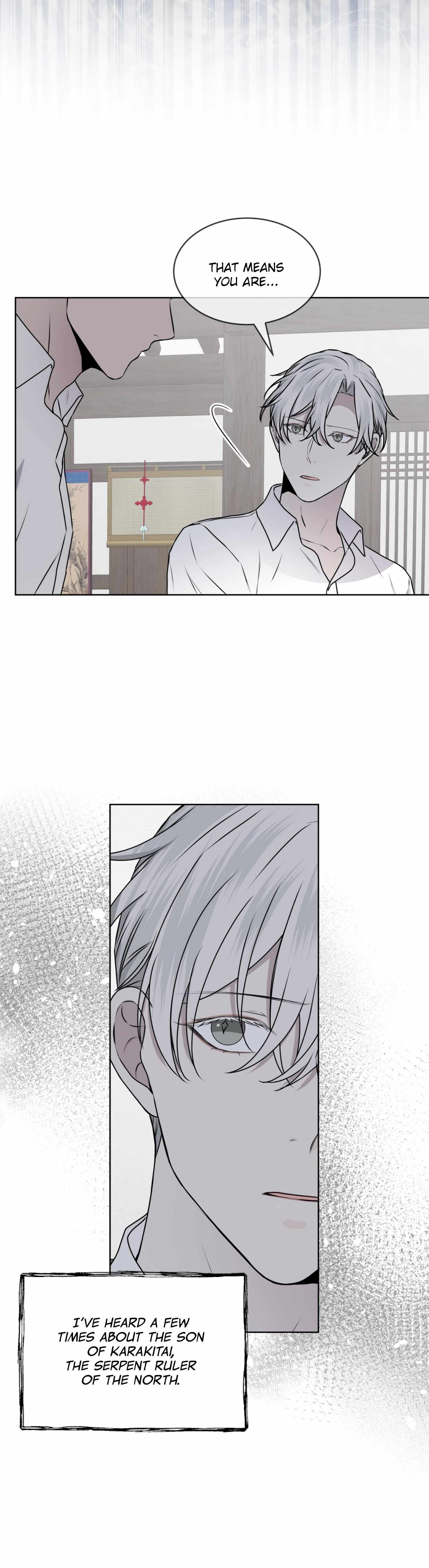 Forest Sea Chapter 45 - Page 24 in English