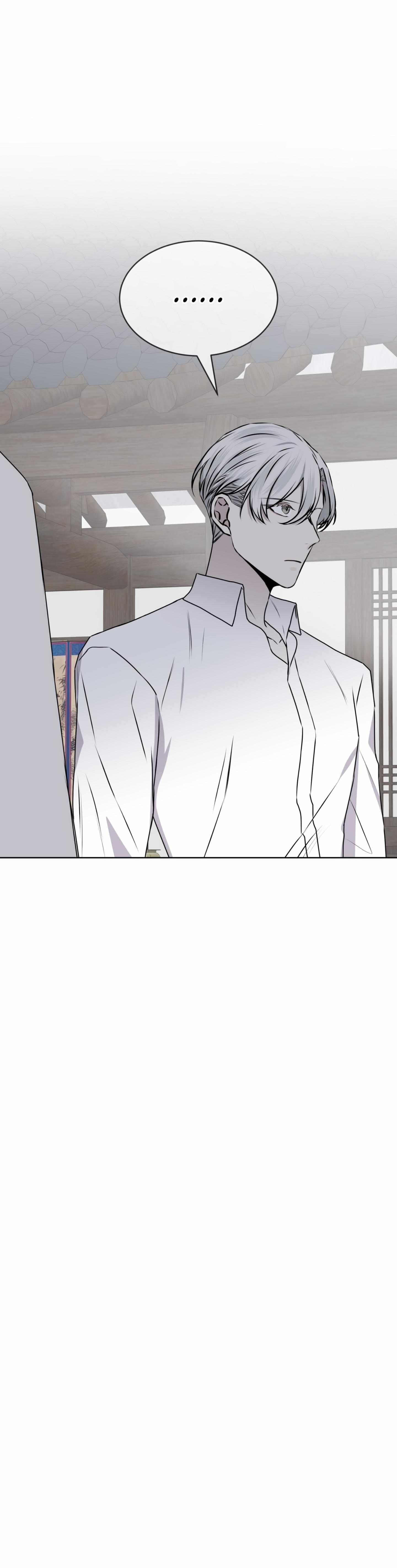 Forest Sea Chapter 45 - Page 28 in English