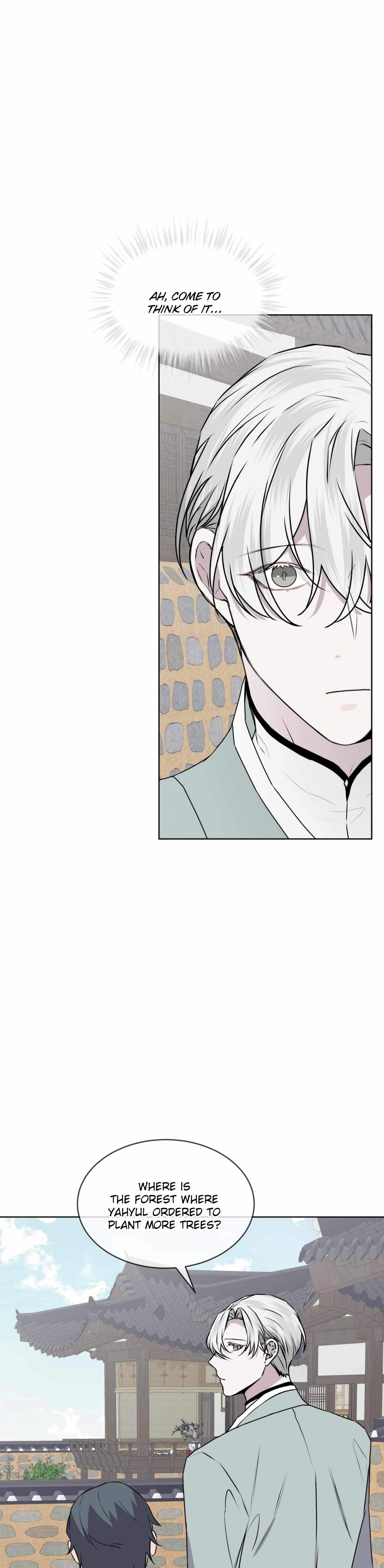 Forest Sea Chapter 46 - Page 21 in English
