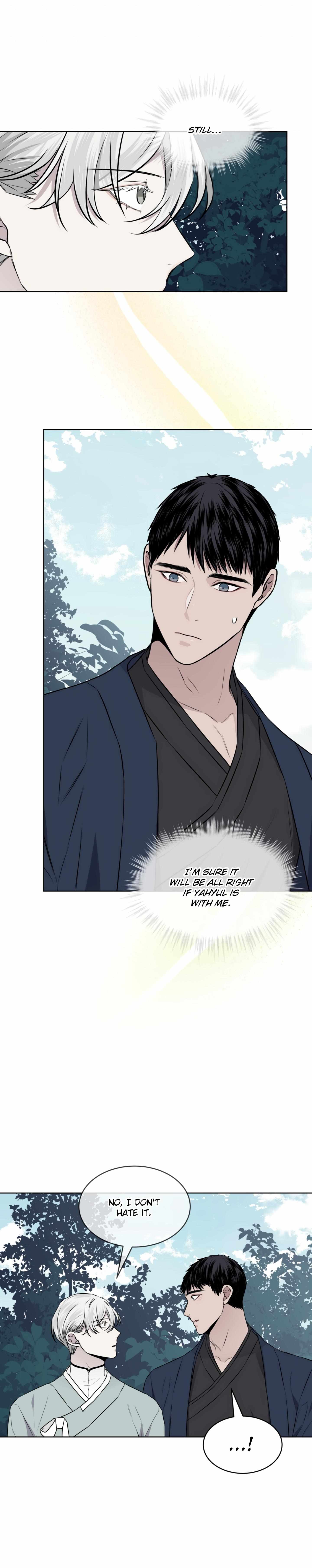 Forest Sea Chapter 47 - Page 25 in English