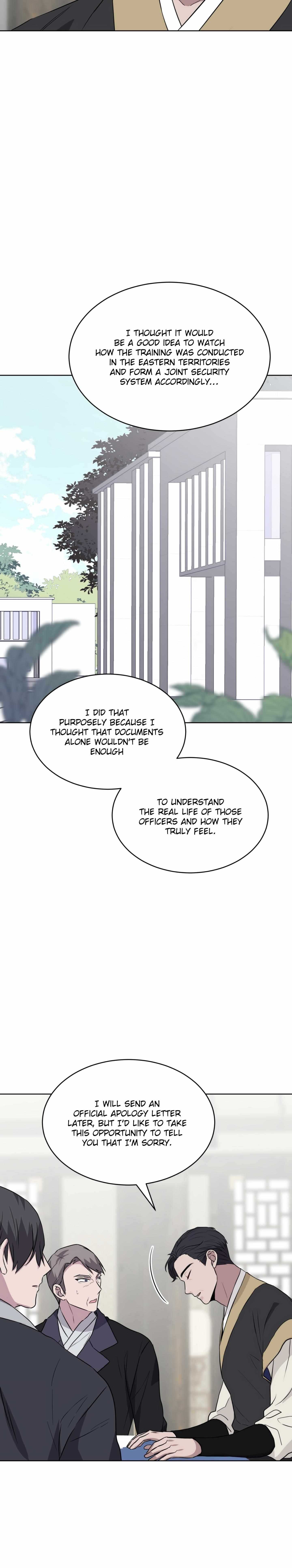 Forest Sea Chapter 48 - Page 27 in English