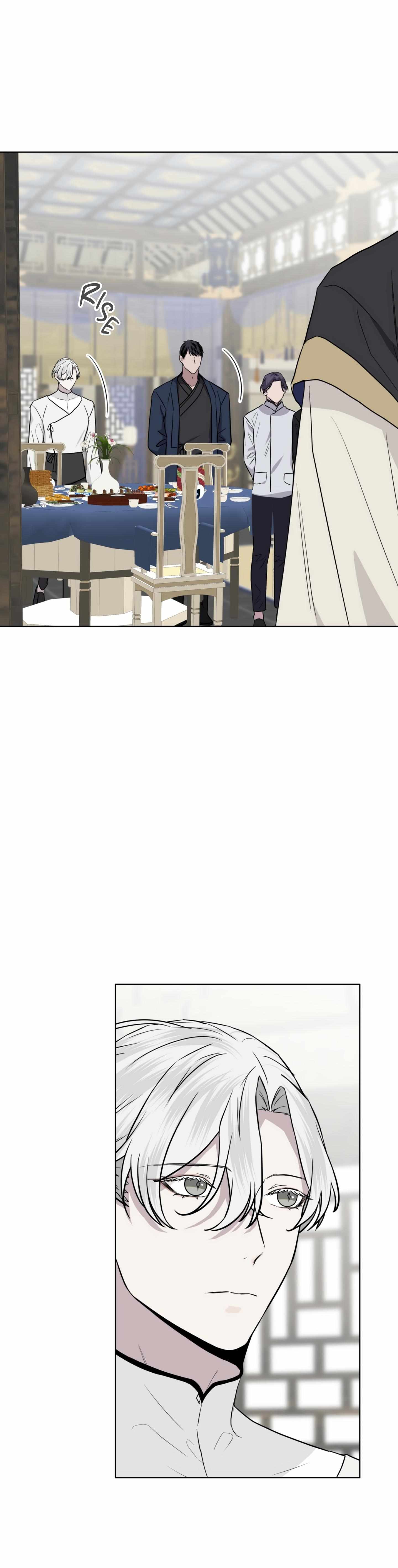 Forest Sea Chapter 48 - Page 5 in English