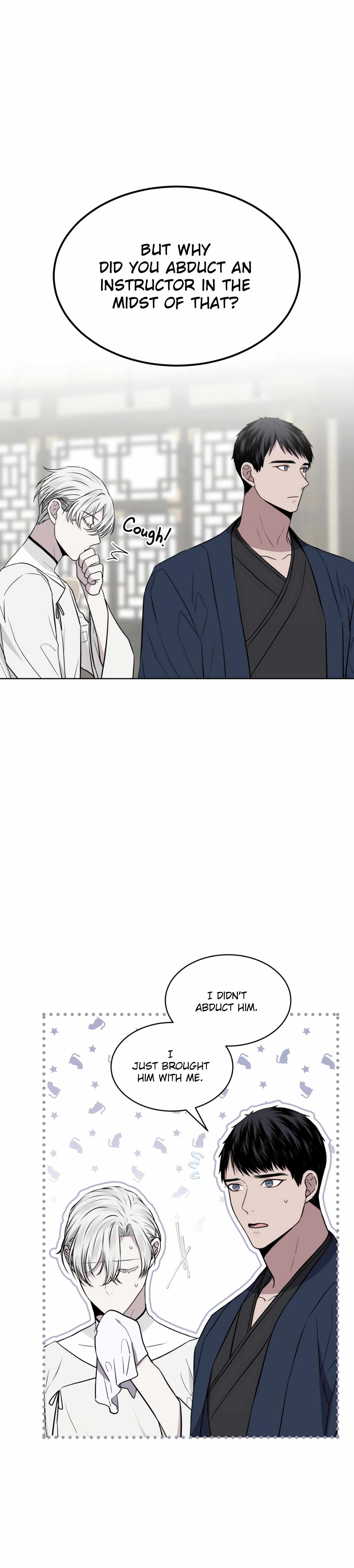 Forest Sea Chapter 49 - Page 5 in English