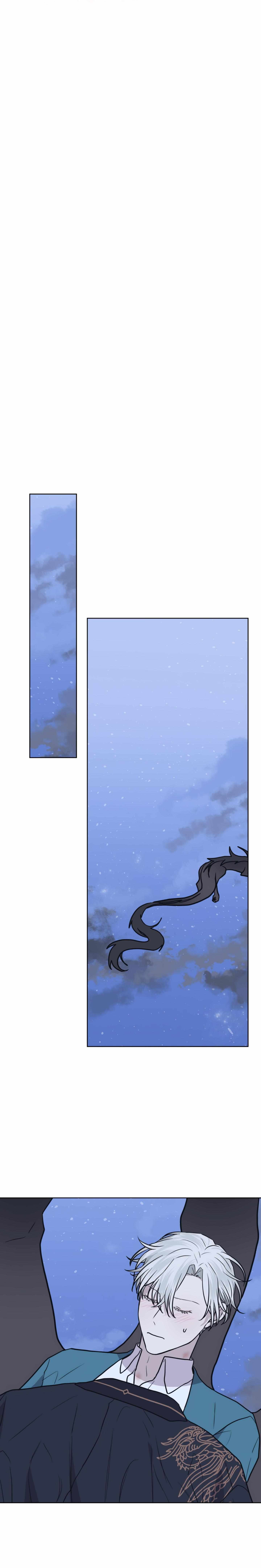 Forest Sea Chapter 53 - Page 22 in English