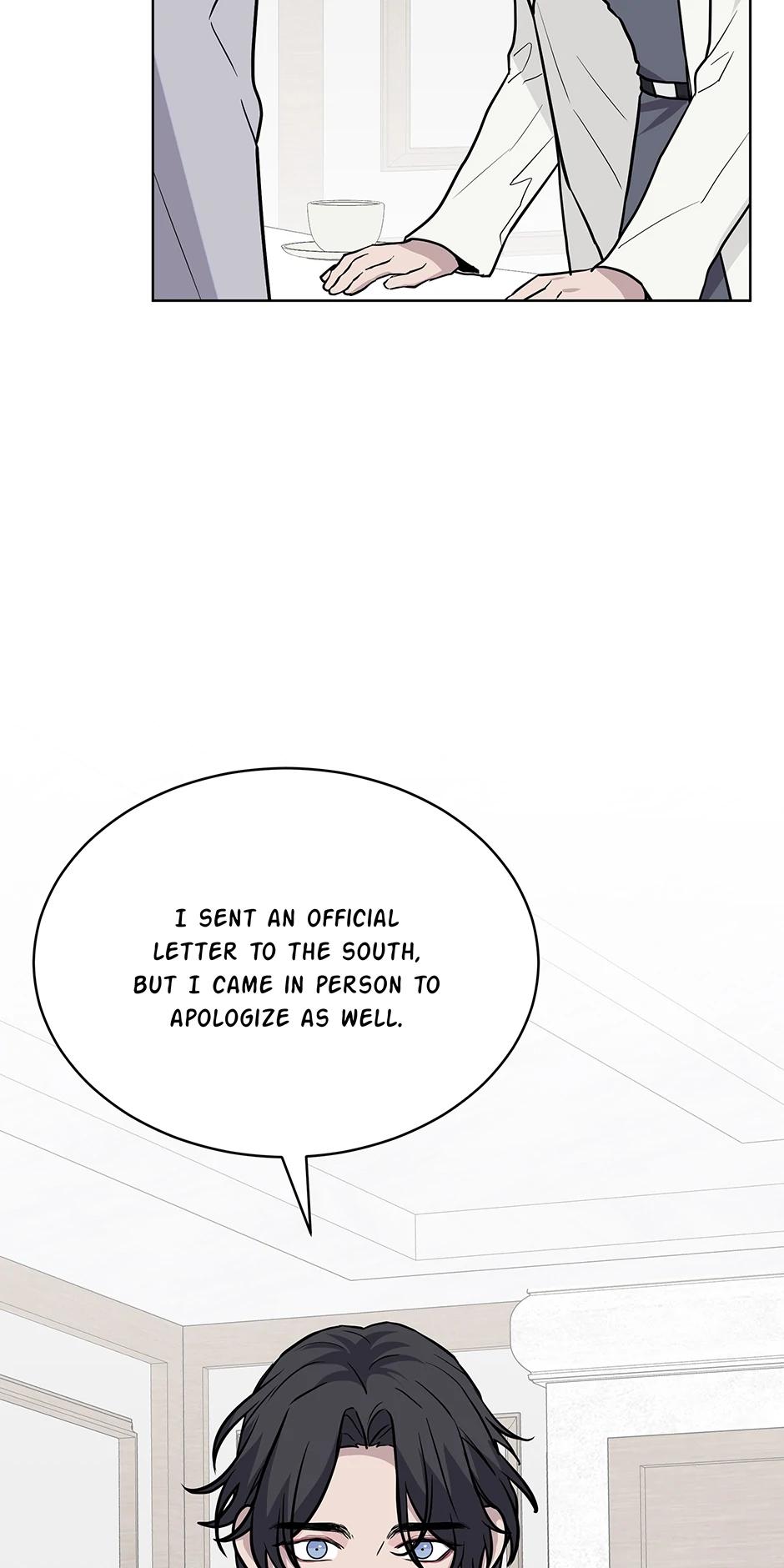 Forest Sea Chapter 56 - Page 3 in English
