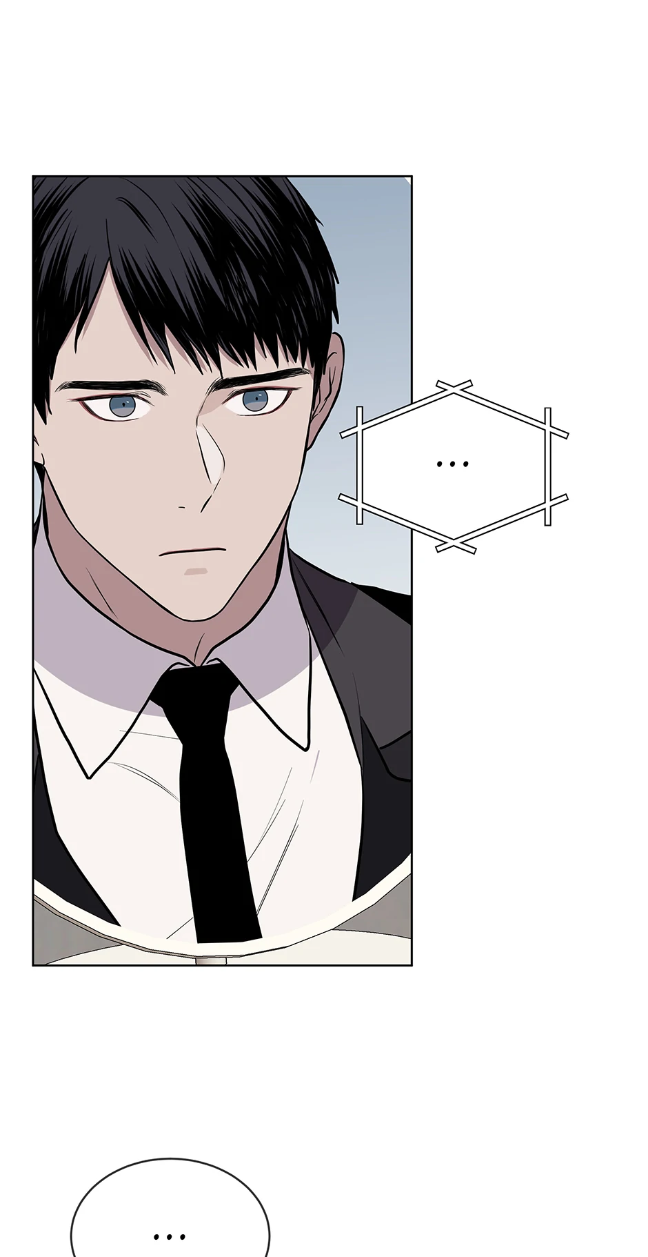 Forest Sea Chapter 57 - Page 60 in English
