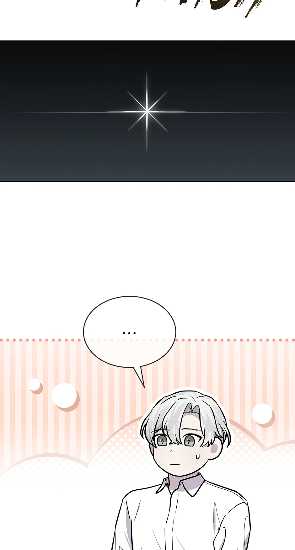 Forest Sea Chapter 57 - Page 69 in English