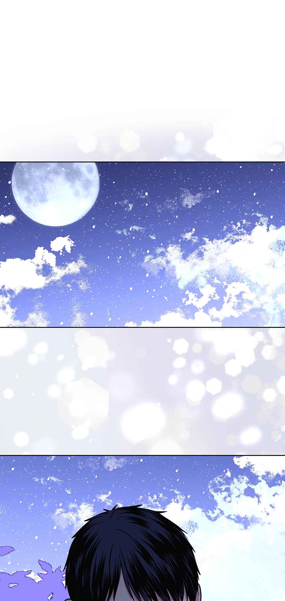 Forest Sea Chapter 59 - Page 22 in English