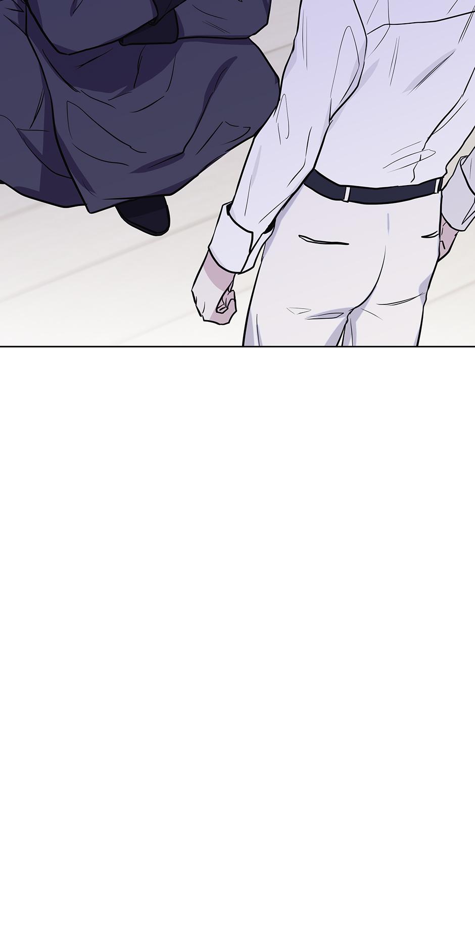 Forest Sea Chapter 59 - Page 70 in English