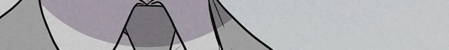 Forest Sea Chapter 61 - Page 112 in English