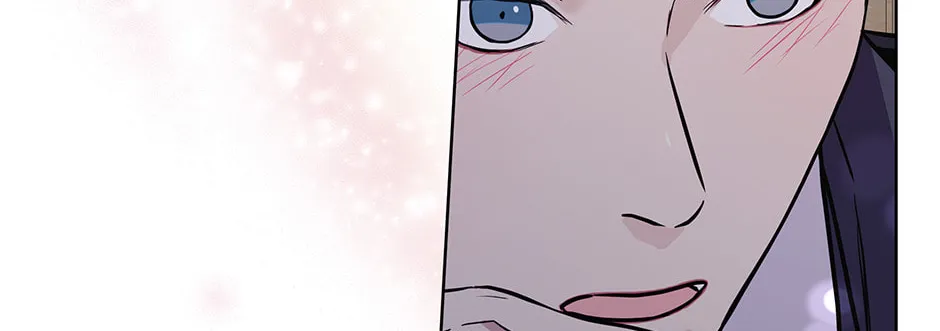 Forest Sea Chapter 61 - Page 16 in English