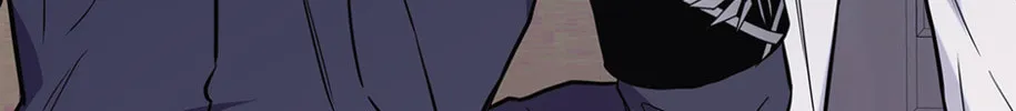 Forest Sea Chapter 61 - Page 8 in English