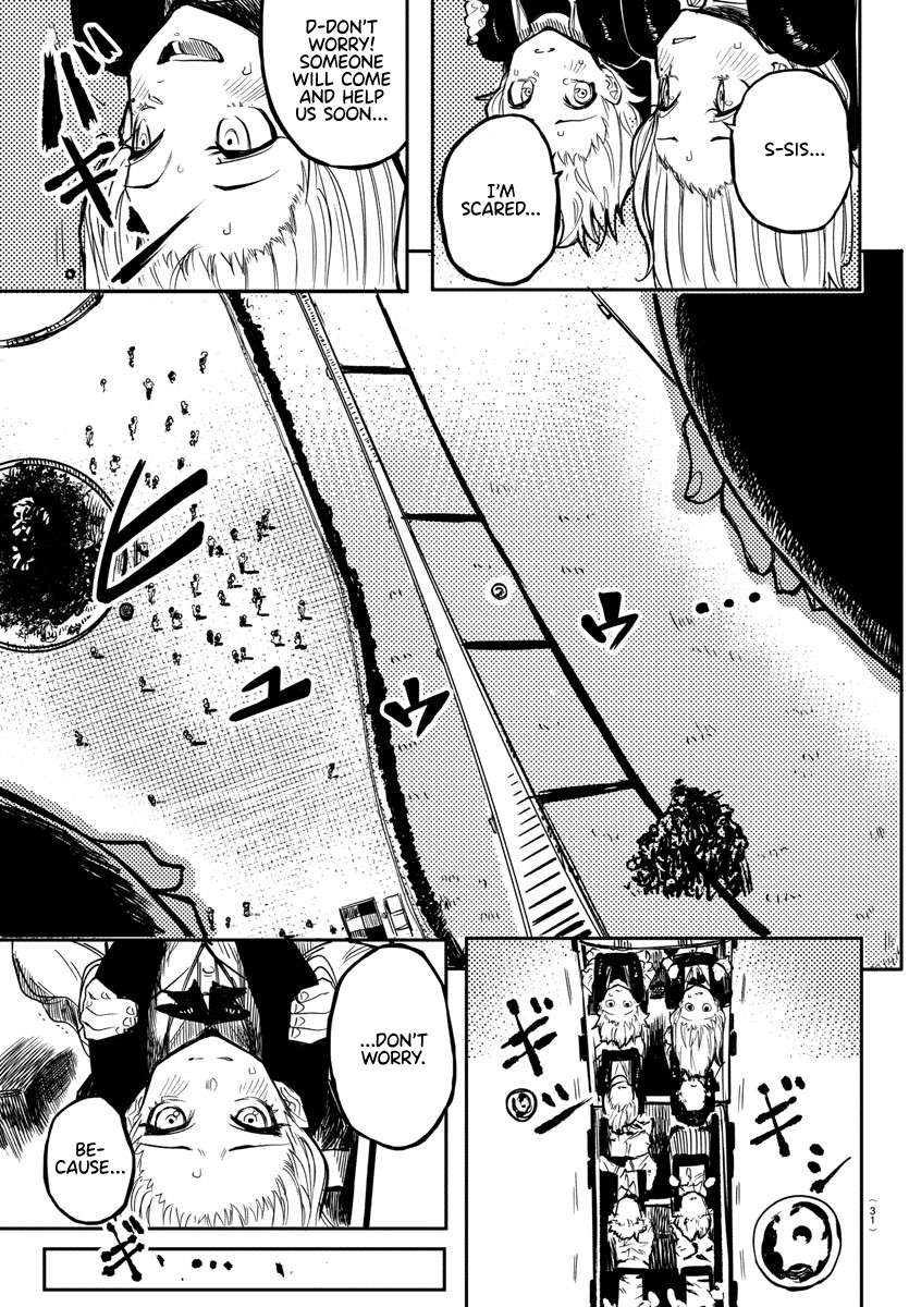 SHY Chapter 1 - Page 11 in English