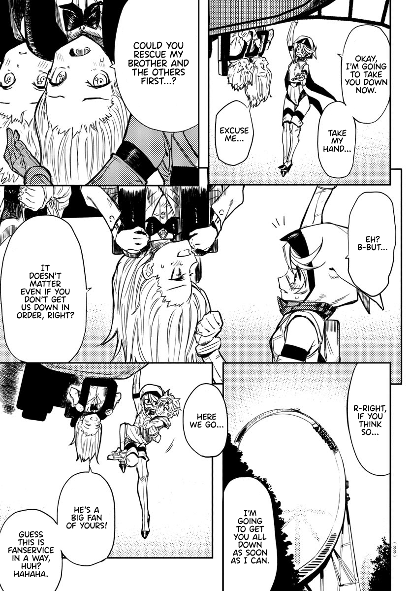 SHY Chapter 1 - Page 13 in English