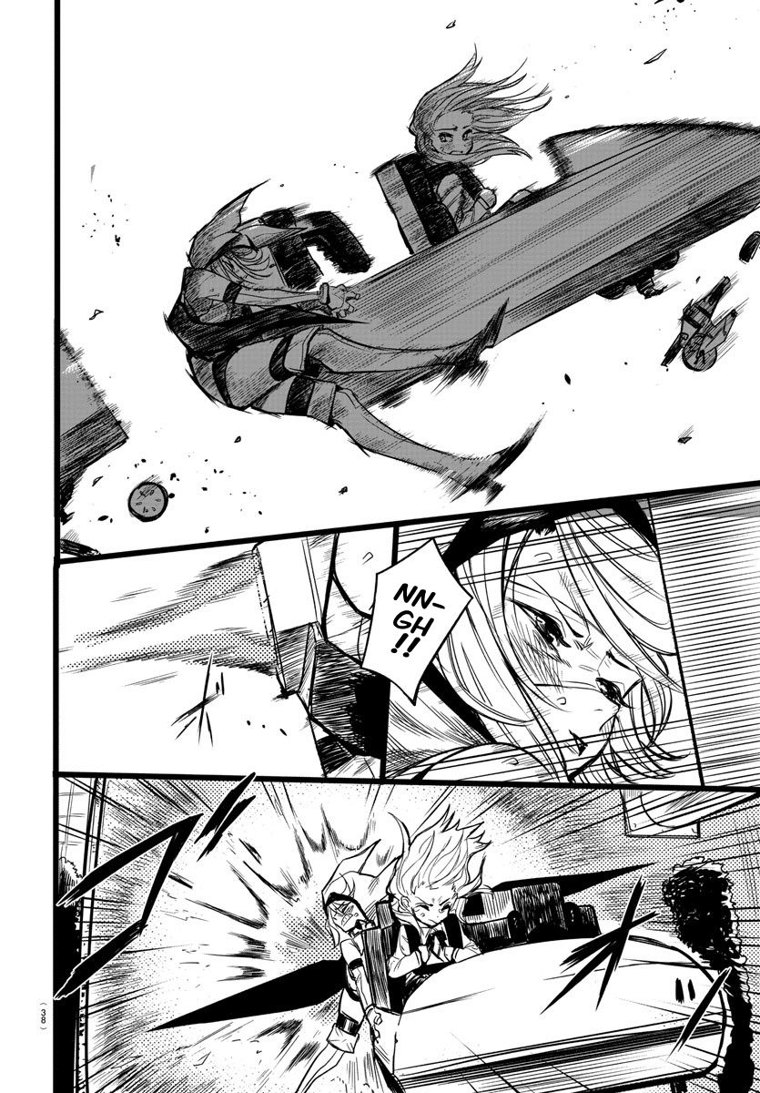 SHY Chapter 1 - Page 18 in English
