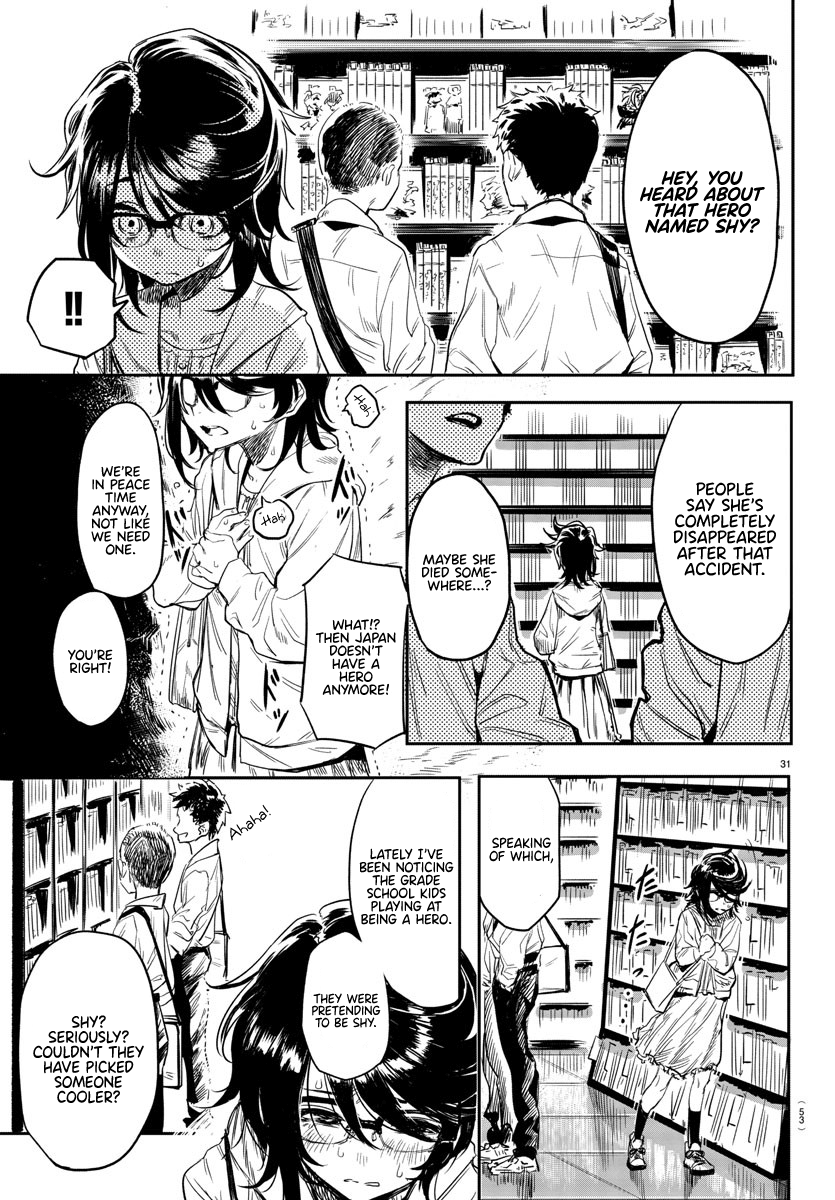SHY Chapter 1 - Page 33 in English