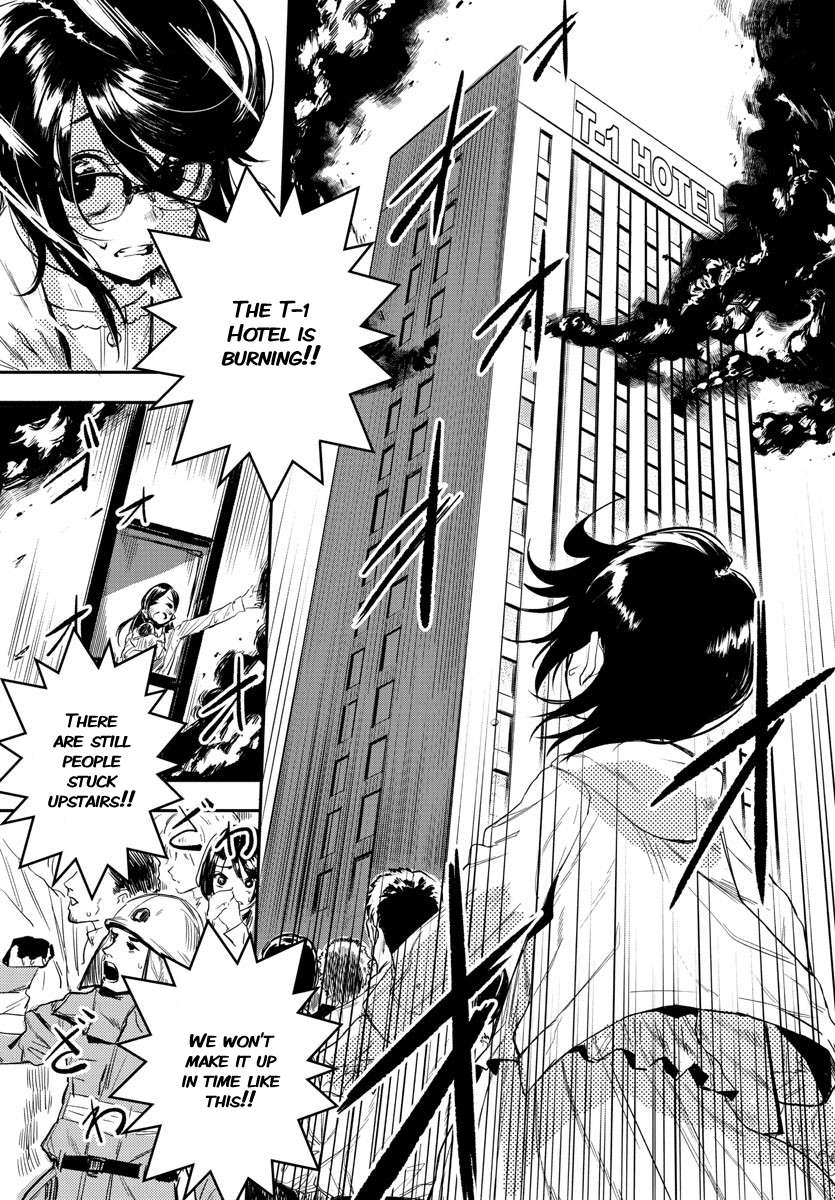 SHY Chapter 1 - Page 35 in English