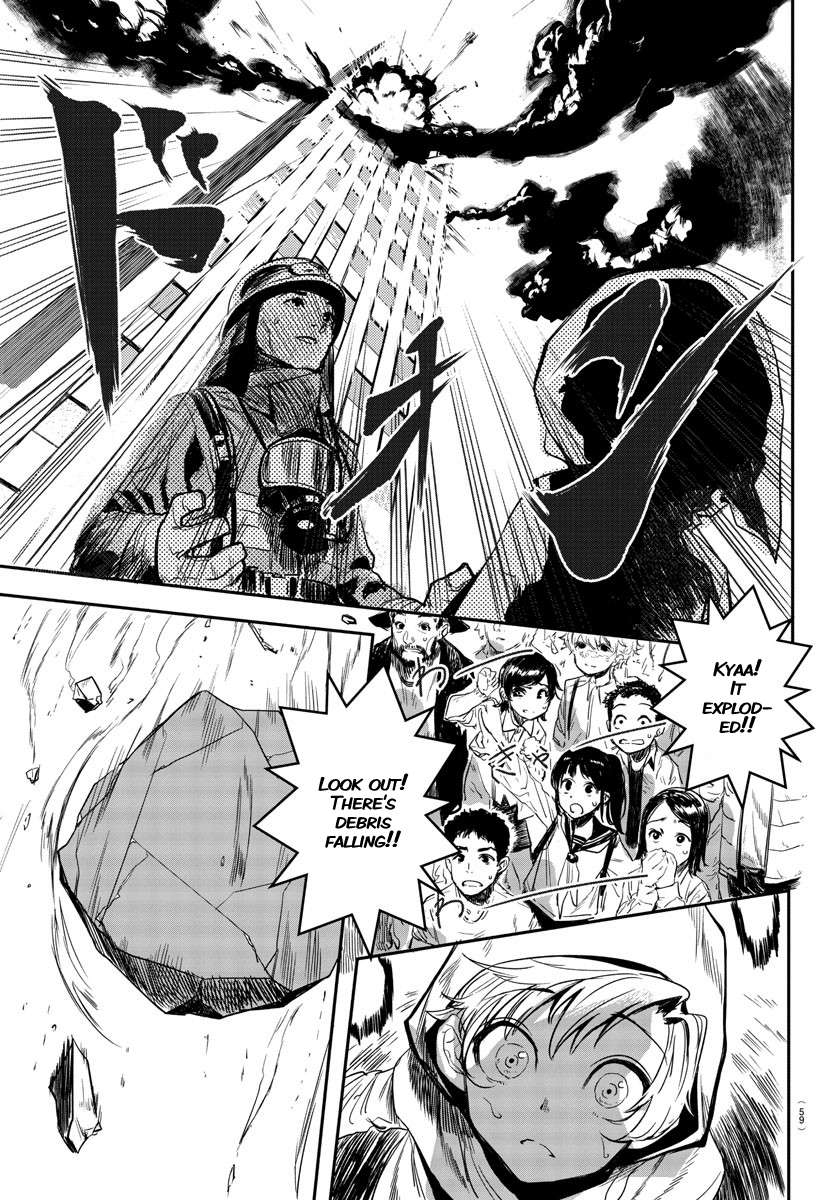 SHY Chapter 1 - Page 39 in English