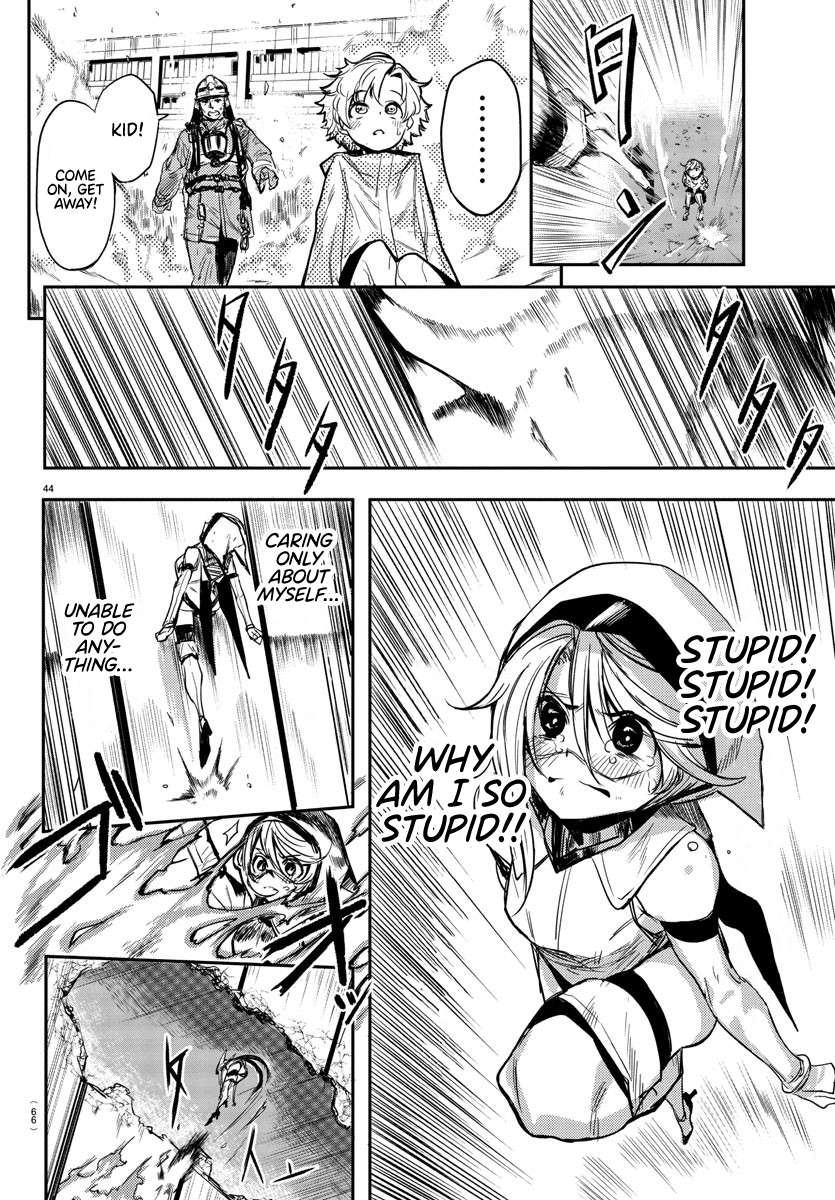 SHY Chapter 1 - Page 44 in English