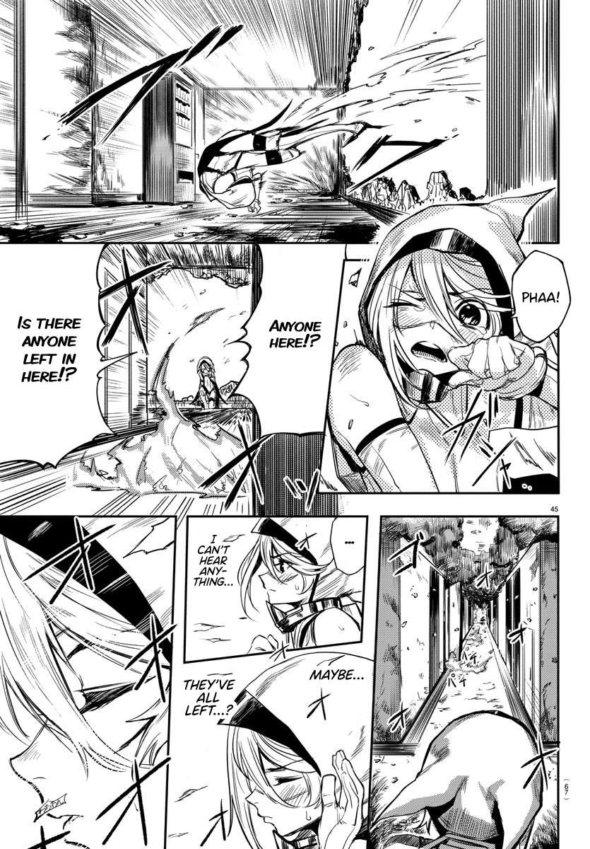 SHY Chapter 1 - Page 45 in English