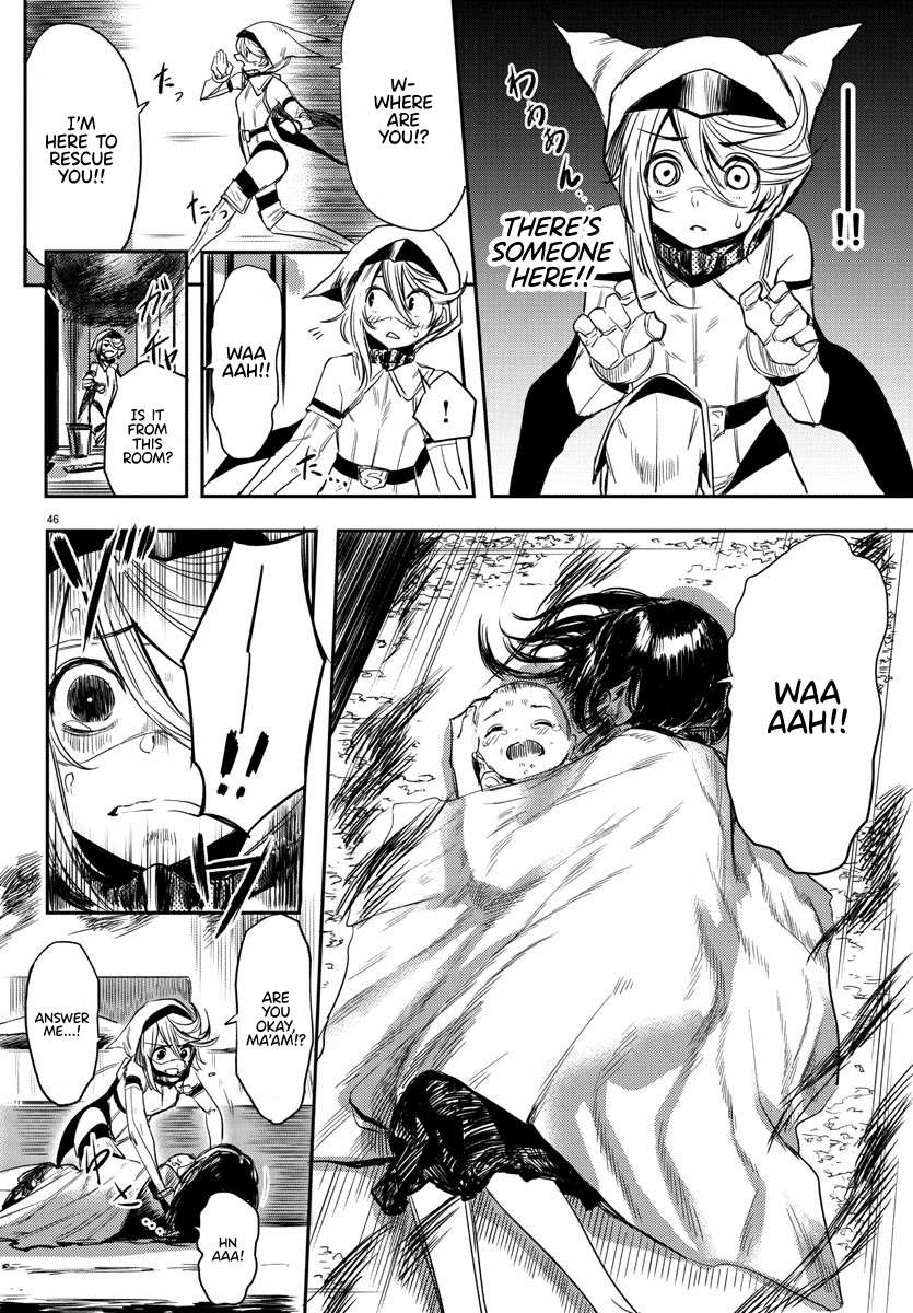 SHY Chapter 1 - Page 46 in English