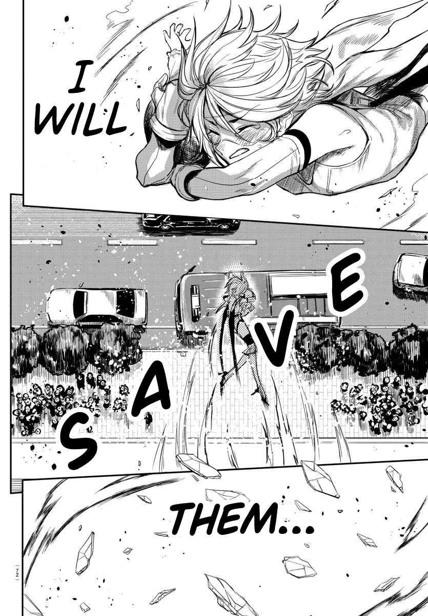 SHY Chapter 1 - Page 50 in English