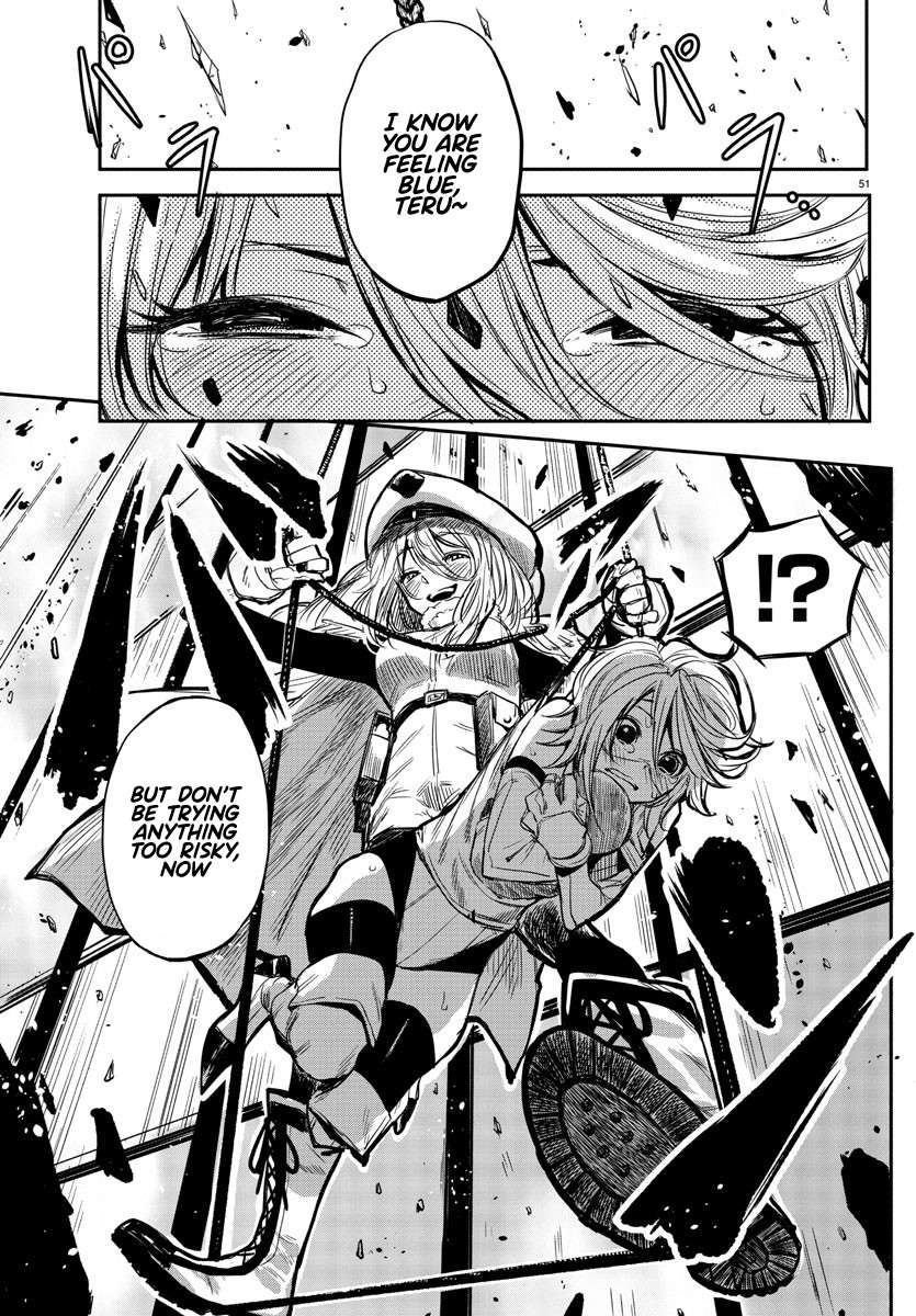 SHY Chapter 1 - Page 51 in English