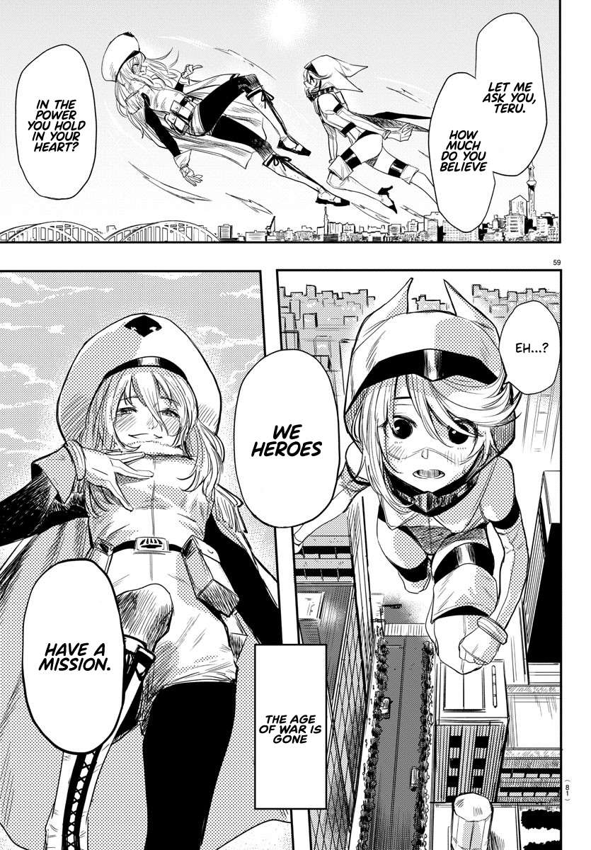 SHY Chapter 1 - Page 59 in English