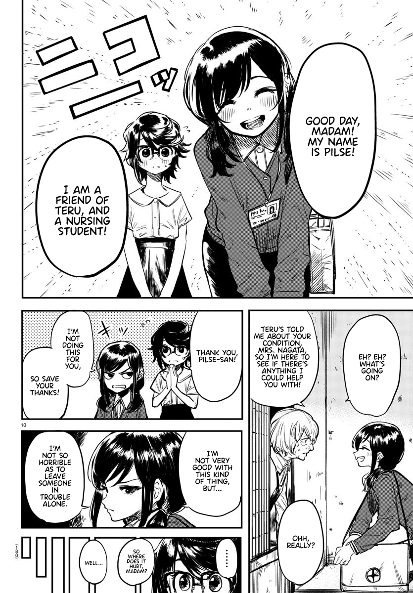 SHY Chapter 10 - Page 10 in English