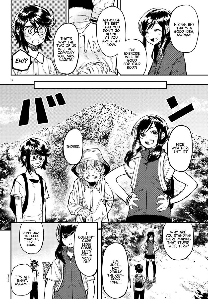 SHY Chapter 10 - Page 12 in English