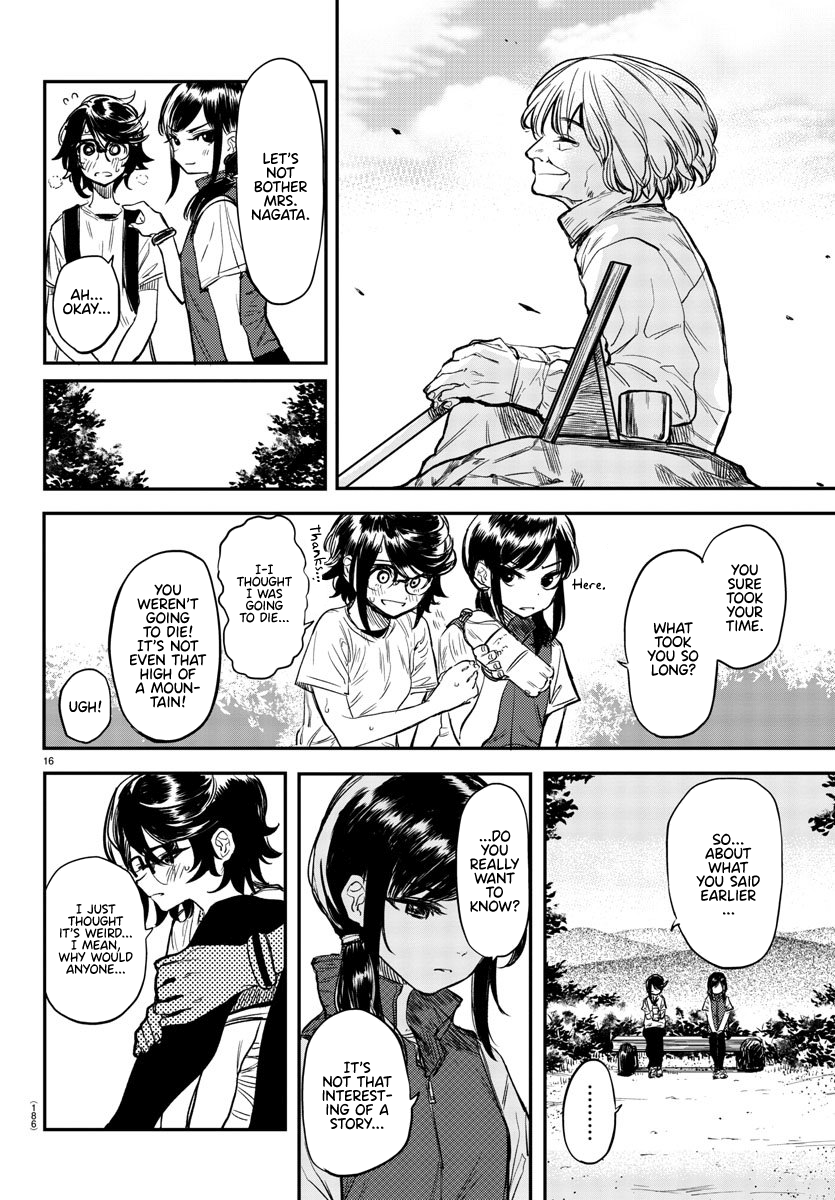 SHY Chapter 10 - Page 16 in English